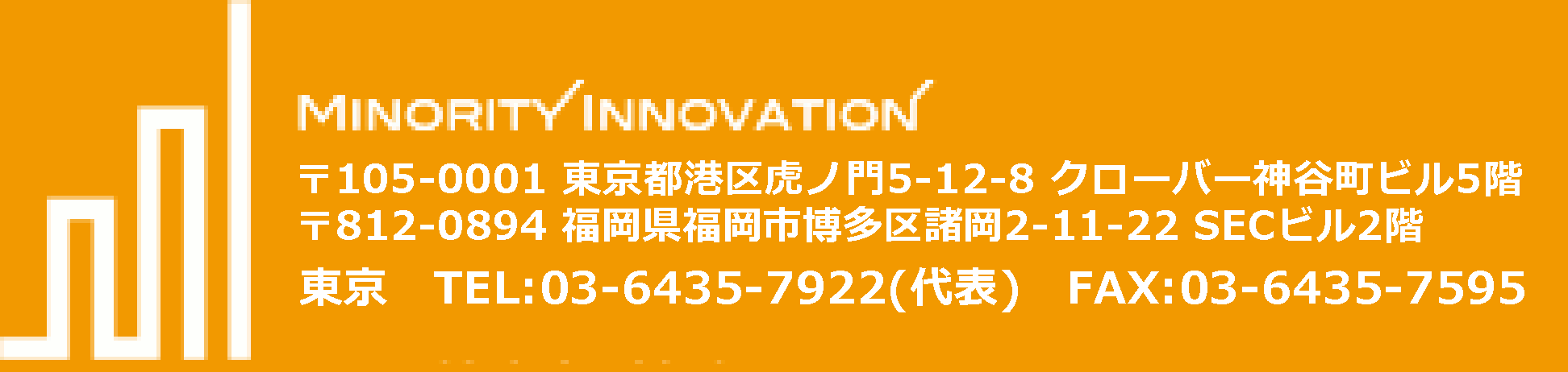 東京都墨田区墨田5-14-16 東京都台東区花川戸1-11-1-5F